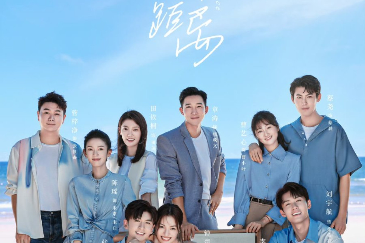 Nonton Drama China The Furthest Distance (2023) Episode 5-6 Sub Indo: Jalin Cinta Antara Dokter dan Desainer Interior Muda