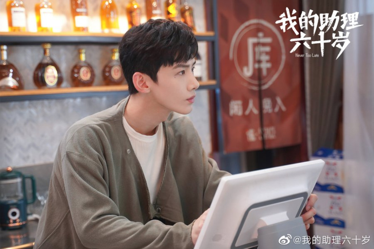 Profil Seorang Aktor Berbakat Nan Tampan Bai Jing Ting, Main Role dalam Drama China Never To Late (2023), Ada Instagram?