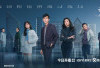 Spil Sinopsis Drama Terbaru Gong Jun Bertajuk Rising With the Wind (2023) Siap Tayang Perdana di iQIYI Bukan Loklok!