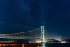 Warga Sulsel Pada Bingung! Dana Sebanyak 75 Miliar Bakal Dibuat Jembatan dengan Panjang 25 Meter, Pengganti Jembatan Kayu yang Sudah Bertahan Sejak 30 Tahun Lalu