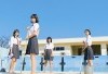 Nonton dan Download Swimming in a Sand Pool (2024) Berpetualang di Kolam Pasir, Sajian Film Penuh Kejutan dari Jepang!